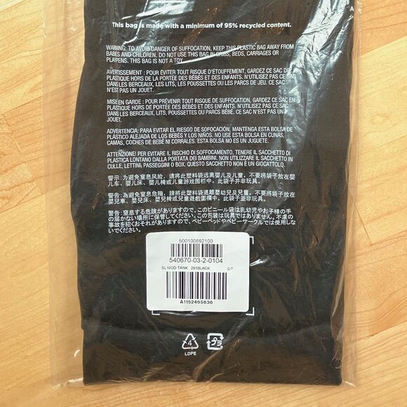 NWT Gap Modern Tank Top Black Womens size Small Tall - Picture 9 of 9